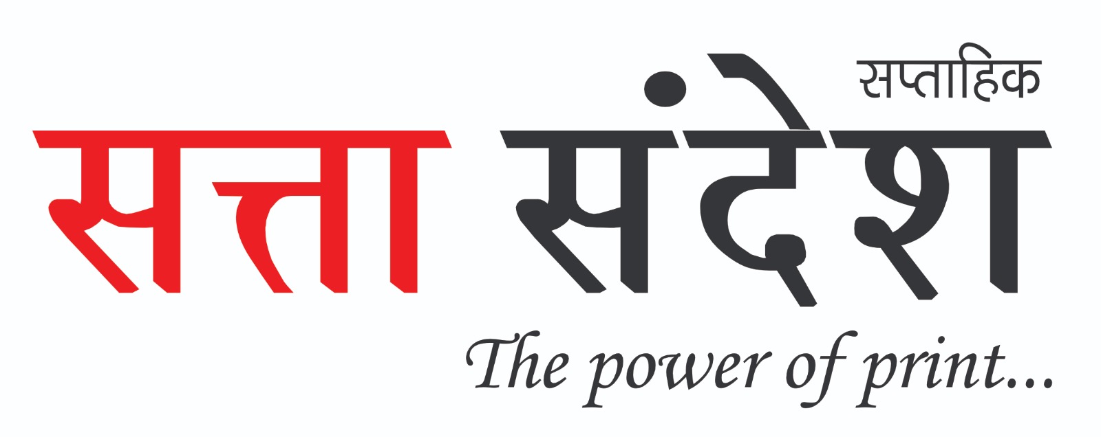 Live news, Hindi News, Latest Hindi News, Breaking Hindi News Live, Hindi Samachar (हिंदी समाचार), Hindi News Paper Today, breaking news, India news