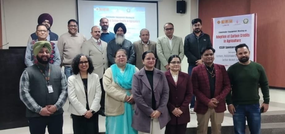 LPU में खेती में कार्बन क्रेडिट अपनाने पर स्टेकहोल्डर मीटिंग