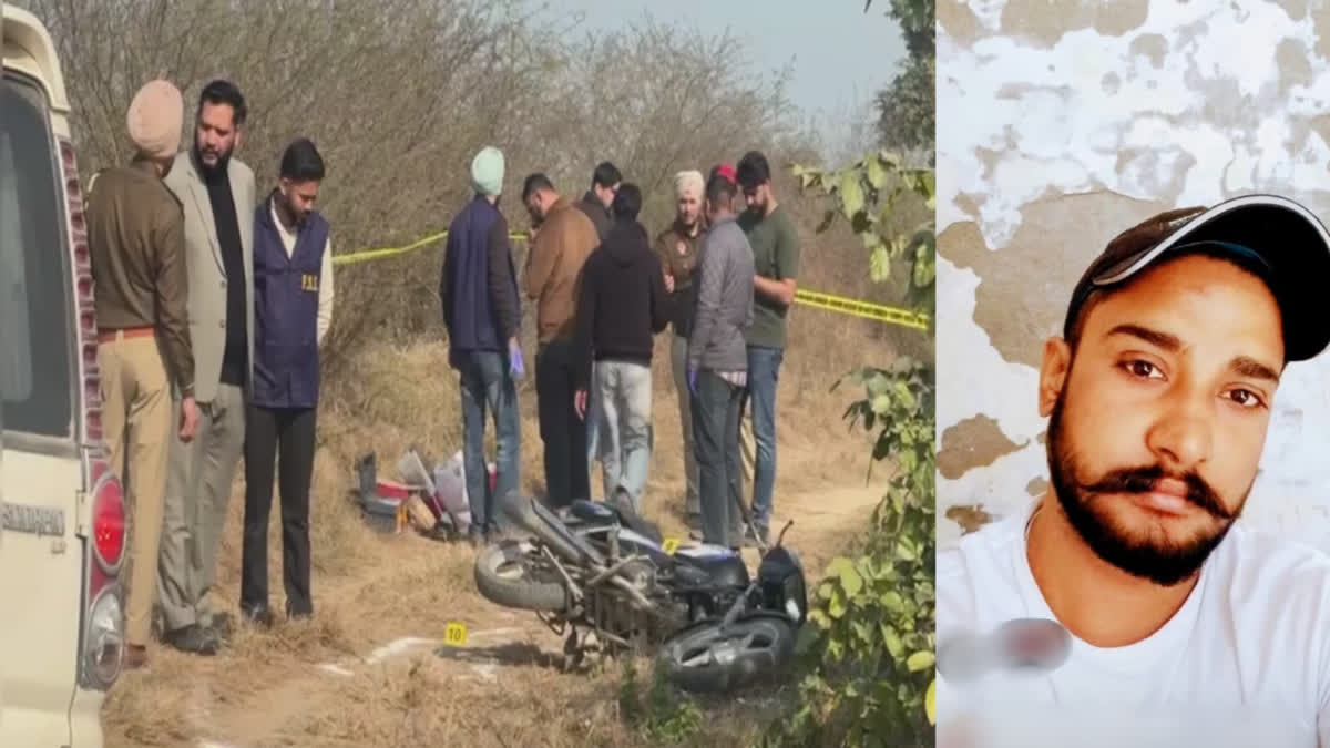 अमृतसर पुलिस की बड़ी कार्रवाई: पुलिस एनकाउंटर में मारा गया नामी गैंगस्टर मनी प्रिंस सूरमा