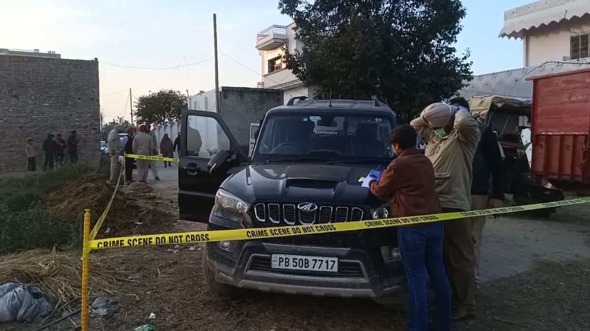 दिल दहला देने वाली घटना: पूर्व महिला सरपंच की गोली मारकर हत्या, पति ने भागकर जान बचाई