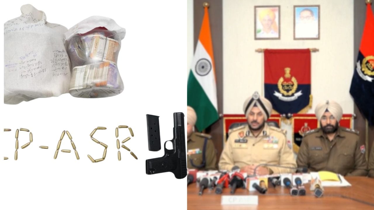 पुलिस ने बॉर्डर पार से चल रहे ड्रग और हथियारों की तस्करी करने वाले मॉड्यूल का किया भंडाफोड़; 4 गिरफ्तार