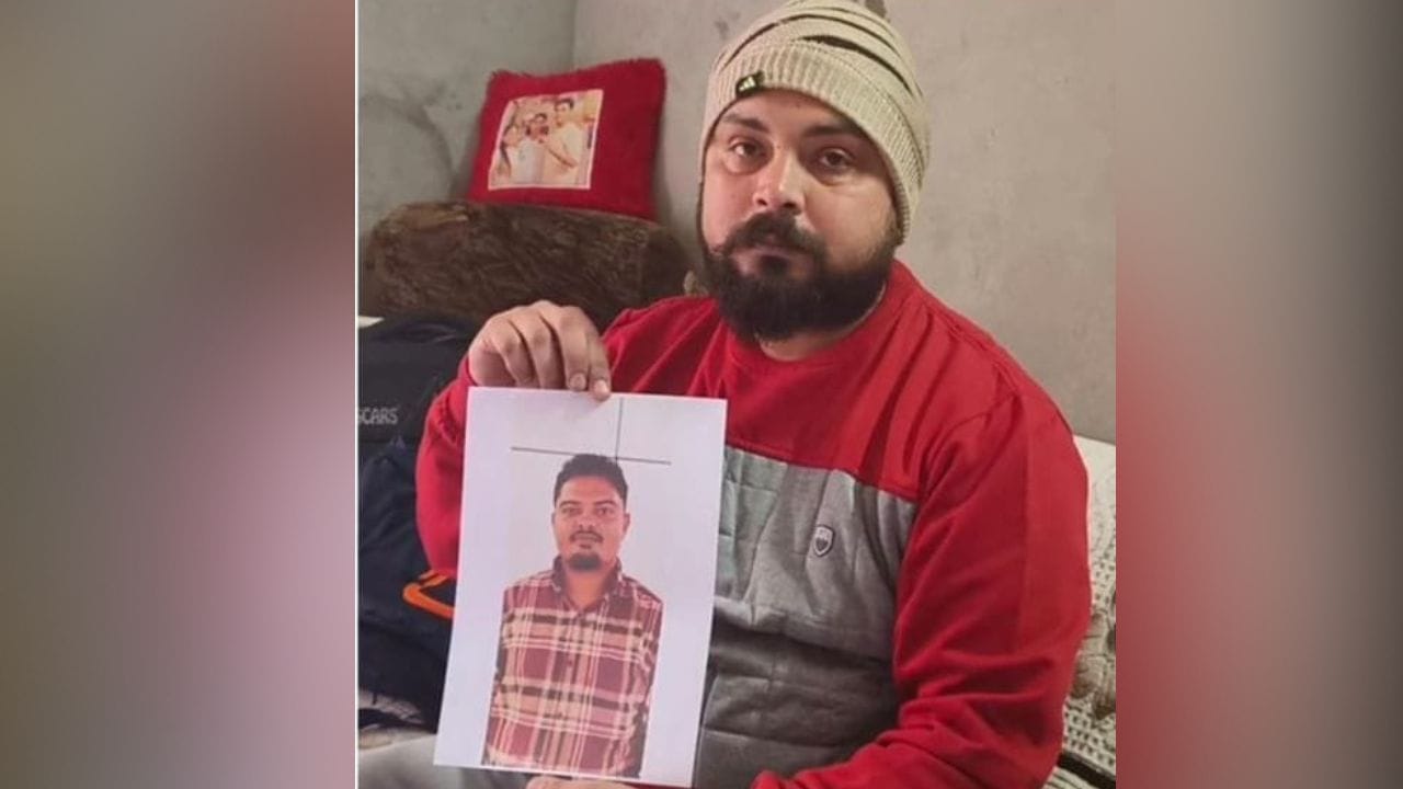 जालंधर का युवक रूस-यूक्रेन युद्ध का शिकार: एजेंटों के धोखे में मौत, सेना में जबरन भर्ती होने के बाद…