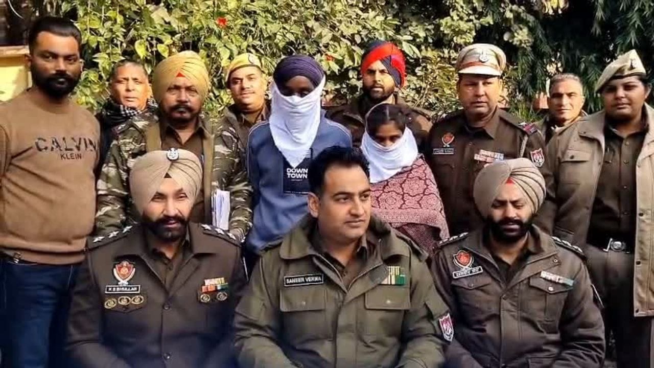 लुधियाना : कंप्यूटर इंजीनियर के मर्डर केस में दोस्त और उसकी पत्नी गिरफ्तार, आरी से बॉडी के किए थे 7 टुकड़े