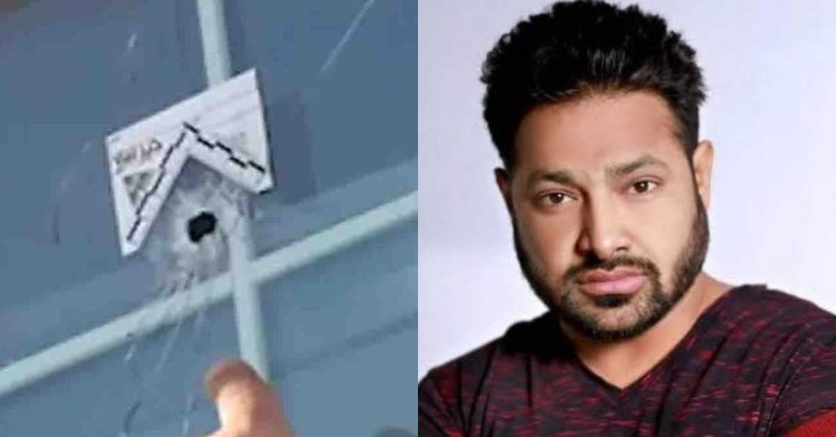 कनाडा में रहने वाले मशहूर पंजाबी सिंगर वीर दविंदर के घर पर फायरिंग; 4 करोड़ रुपये की फिरौती…
