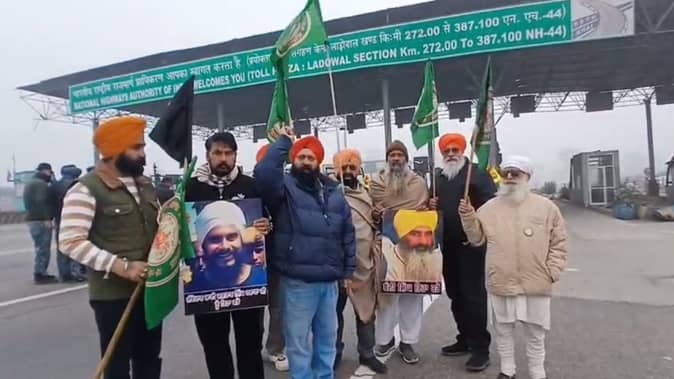 पंजाब में जेल में बंद सिखों की रिहाई के लिए टोल प्लाजा फ्री! लुधियाना में लाडोवाल टोल फ्री, मोगा में किसान…