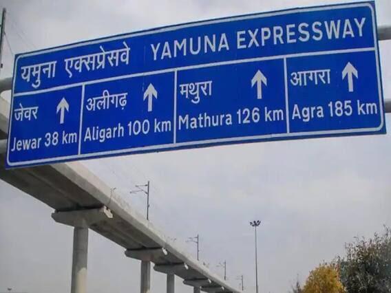 मथुरा में यमुना एक्सप्रेसवे पर ट्रक की चपेट में आने से छह लोगों की मौत
