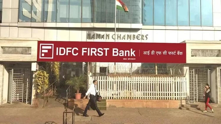 हरियाणा: आईडीएफसी फर्स्ट बैंक धोखाधड़ी मामले में चार लोग गिरफ्तार