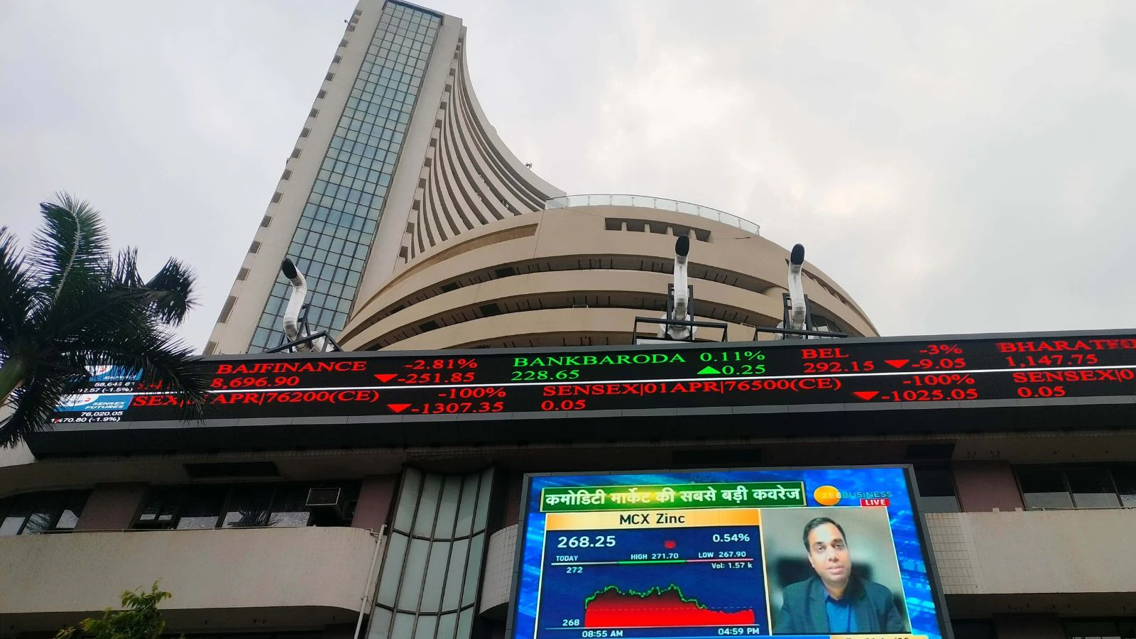 सेंसेक्स, निफ्टी में शुरुआती कारोबार में तेजी