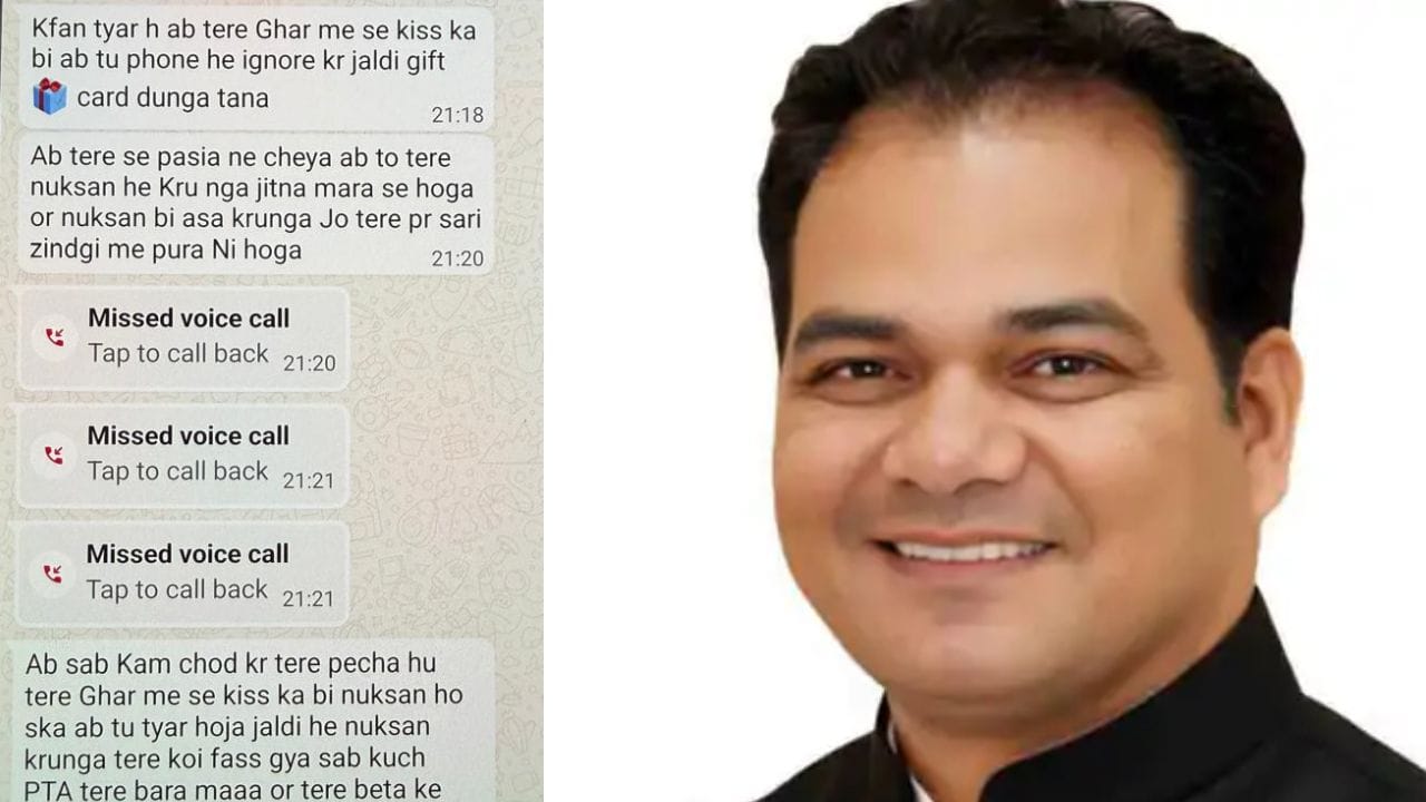 फगवाड़ा में ‘आप’ नेता दलजीत राजू को फिर मिली जान से मारने की धमकी, यूके के नंबर से आए खौफनाक मैसेज