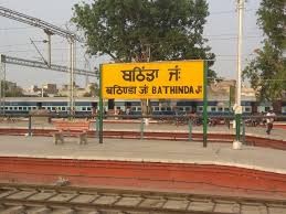 बठिंडा में युवती की हत्या के मामले में एक व्यक्ति गिरफ्तार
