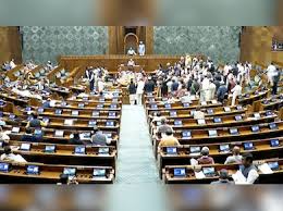 लोकसभा की कार्यवाही नौ मार्च तक स्थगित