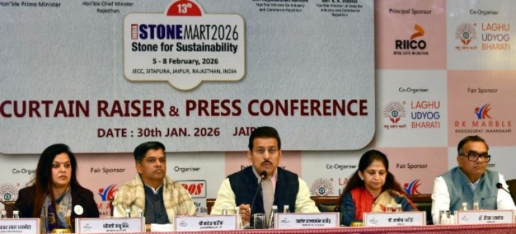 राजस्थान का पत्थर उद्योग नई ऊंचाइयां छूने के लिए तैयार: मुख्यमंत्री शर्मा
