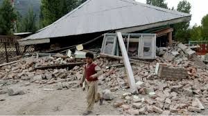 कश्मीर में 4.6 तीव्रता का भूकंप