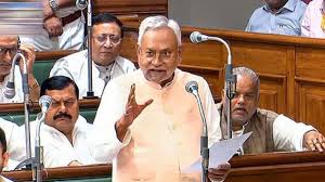 बिहार: यूजीसी के निंयमों से जुड़े मुद्दे को लेकर विधानसभा में हंगामा