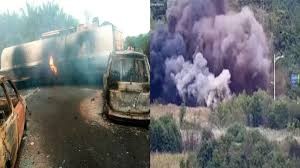 उत्तरी नाइजीरिया में ट्रक दुर्घटनाग्रस्त होने से कम से कम 30 लोगों की मौत