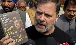 नरवणे ने अपनी किताब का लिंक 2023 में साझा किया था, वह झूठ नहीं बोलेंगे: राहुल