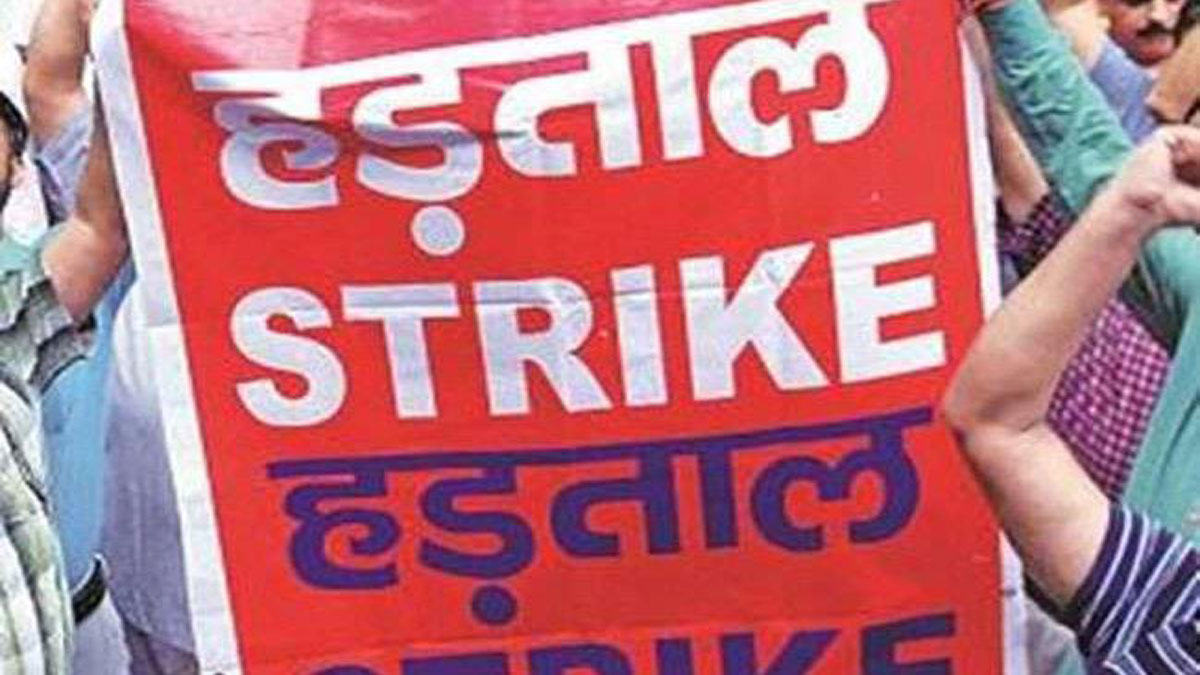 श्रमिक संगठनों की हड़ताल से केरल में जनजीवन प्रभावित