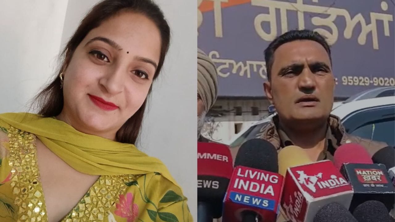 पटियाला में घरेलू क्लेश का खौफनाक अंत; पति ने परिवार के साथ मिलकर पत्नी का बेरहमी से हत्या