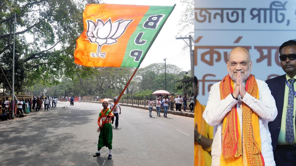 शाह, राजनाथ आज बंगाल में भाजपा की ‘परिवर्तन यात्रा’ के विभिन्न चरणों की शुरुआत करेंगे
