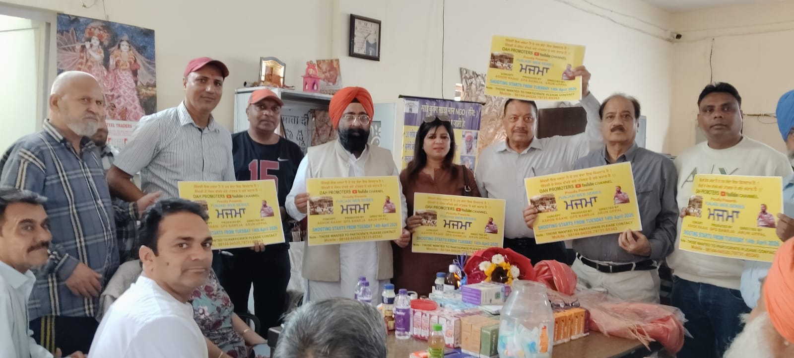 आम आदमी पार्टी की सरकार आखिरकार लुधियाना की जनता की उस मांग को पूरा करने जा रही है जिसमें क्रांतिकारी कवि और प्रसिद्ध फिल्म गीतकार साहिर लुधियानवी के लिए एक स्मारक, सामुदायिक केंद्र और संग्रहालय का निर्माण करना शामिल है! काफी प्रयासों के बाद