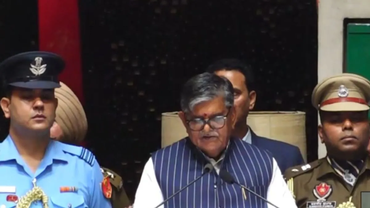 पंजाब विधानसभा बजट सत्र का आगाज: सदन में भारी हंगामे के बीच गवर्नर का अभिभाषण