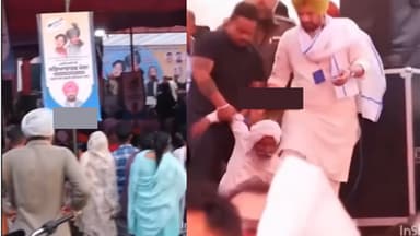 लुधियाना में AAP विधायक की दबंगई: बुजुर्ग को स्टेज से लात मारकर नीचे गिराया; पीड़ित ने कहा- “अब गांव में नहीं घुसने देंगे नेता”
