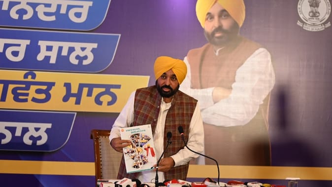 पंजाब में आप सरकार के 4 साल पूरे: सीएम भगवंत मान ने पेश किया रिपोर्ट कार्ड