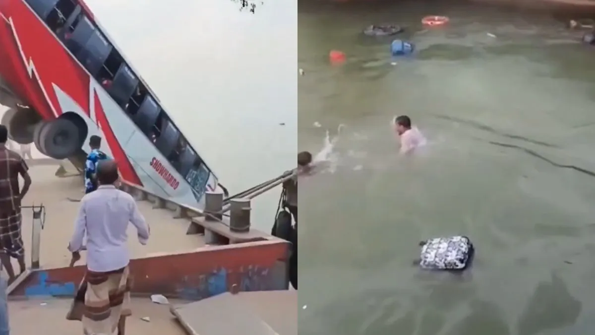 बांग्लादेश में भीषण सड़क हादसा: पद्मा नदी में गिरी खचाखच भरी बस, 23 यात्रियों की मौत
