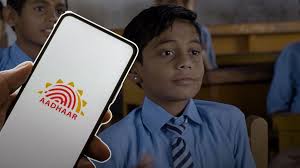 *आधार कार्ड में बायोमेट्रिक अपडेट को अनिवार्य बनाने के लिए यूआईडीएआई के विशेष अभियान के अंतर्गत 100,000 से अधिक स्कूली बच्चों को प्रशिक्षित किया गया जिससे लाखों बच्चों को इससे लाभ मिला*