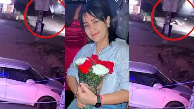 मोहाली में दर्दनाक हादसा: तेज रफ्तार ऑडी ने तुर्की की युवती को कुचला, मौके पर ही हुई मौत