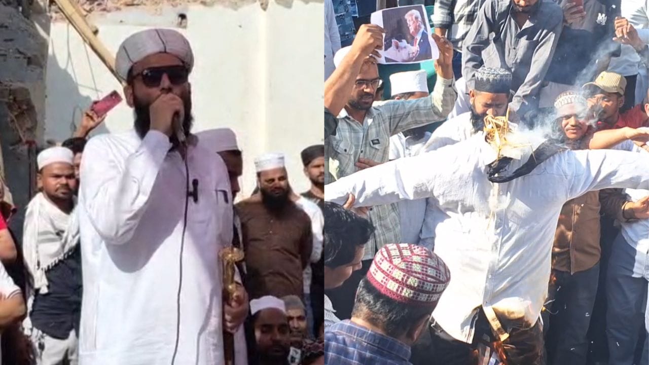 लुधियाना की जामा मस्जिद के बाहर रोष प्रदर्शन: ट्रंप और नेतन्याहू का पुतला फूंका
