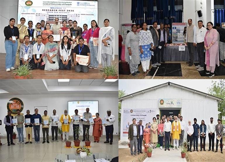 सीयू पंजाब की पहल—‘घोंसला बनाओ, धरती बचाओ’ से युवाओं को पक्षी संरक्षण का संदेश