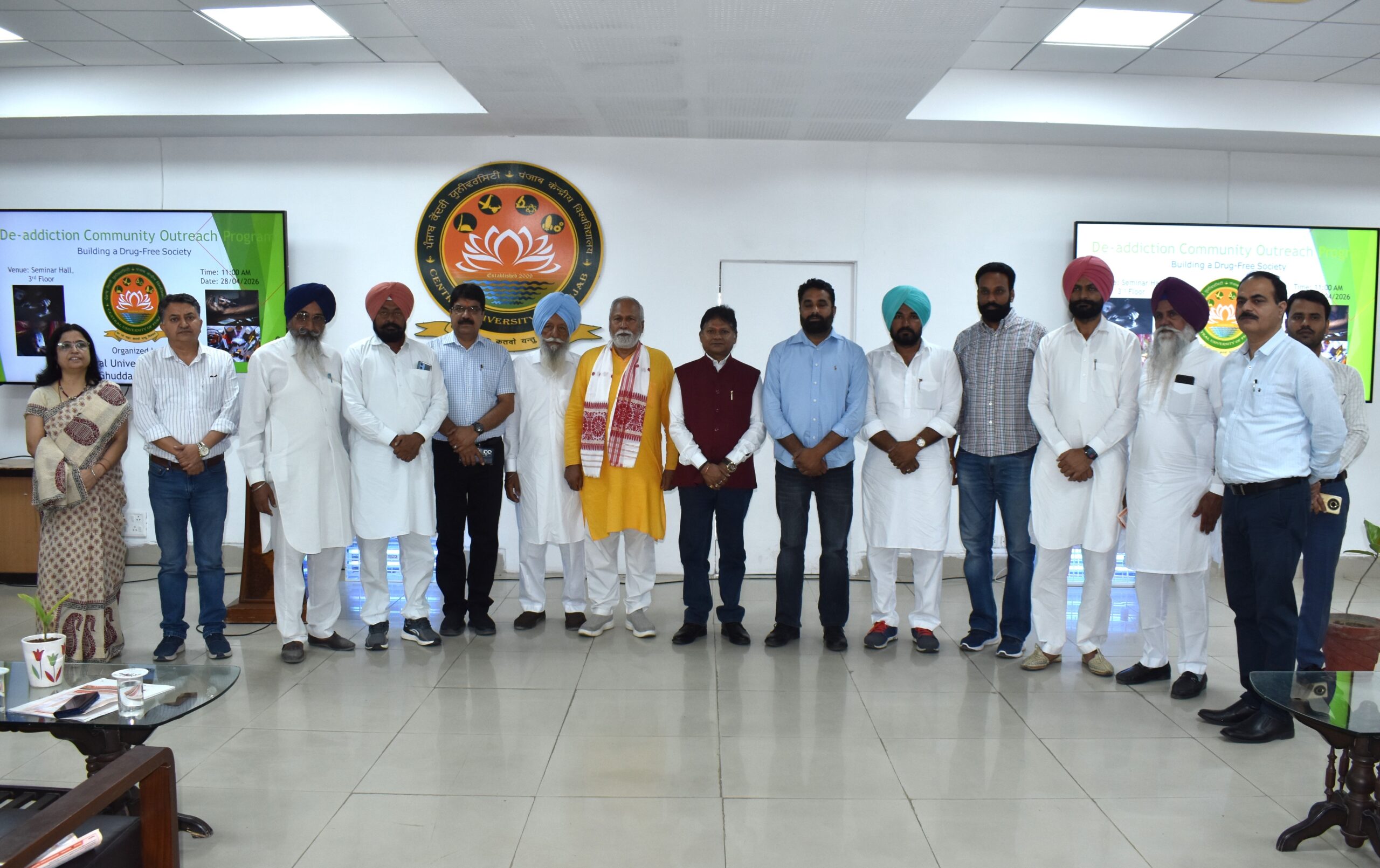 सीयू पंजाब ने सामुदायिक संवाद कार्यक्रम के माध्यम से ग्रामीण युवाओं को कौशल विकास, रोजगार और नशा-मुक्ति के प्रति किया जागरूक