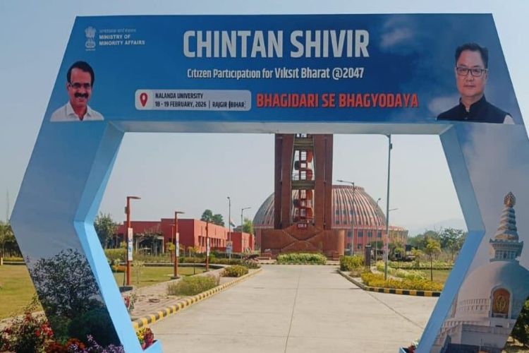 चंडीगढ़ में (24-26 अप्रैल 2026) आयोजित चिंतन शिविर में स्माइल-बेगरी सर्वे मोबाइल एप्लिकेशन का शुभारंभ