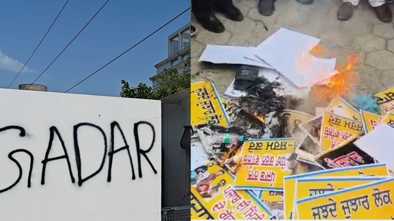 सुरक्षा बहाली के लिए पूर्व क्रिकेटर और सांसद हरभजन सिंह पहुंचे हाई कोर्ट