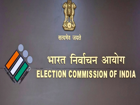 आम चुनाव और उपचुनाव 2026: मतदान-पूर्व और मतदान दिवस पर एमसीएमसी द्वारा मुद्रित विज्ञापनों का पूर्व-प्रमाणीकरण