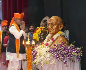 उपराष्ट्रपति ने बिहार के मोतिहारी में महात्मा गांधी केंद्रीय विश्वविद्यालय के तीसरे दीक्षांत समारोह को संबोधित किया