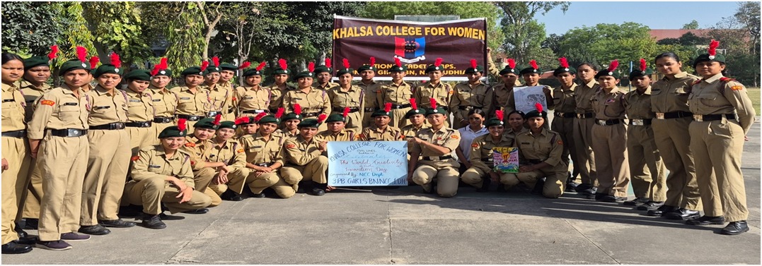 NCC कैडेट्स ने मनाया विश्व रचनात्मकता दिवस, AI के जिम्मेदार उपयोग का दिया संदेश