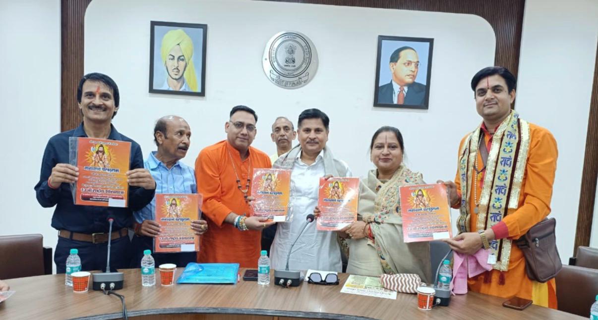 भगवान परशुराम की जयंती के संबंध में ब्राह्मण वेलफेयर बोर्ड की तरफ़ से 17 अप्रैल दिन शुक्रवार को निकाली जा रही 13 वी राज्य स्तरीय शोभा यात्रा की त्यारिया जोरो पर है !