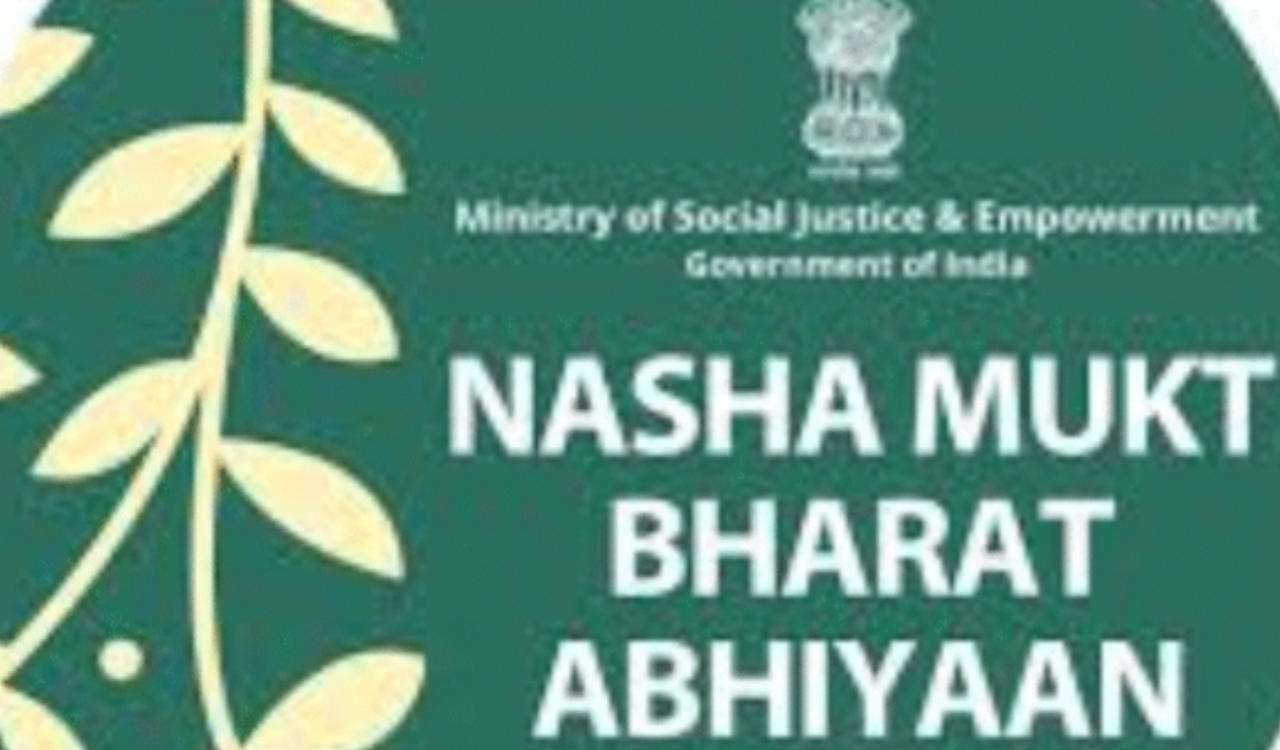 दवाओं की मांग में कमी के लिए राष्‍ट्रीय कार्य योजना (एनएपीडीडीआर) के अंतर्गत निगरानी और संस्थागत समन्वय को मजबूत करने के लिए नशा मुक्त भारत अभियान (एनएमबीए) 2.0 ऐप का शुभारंभ किया गया  