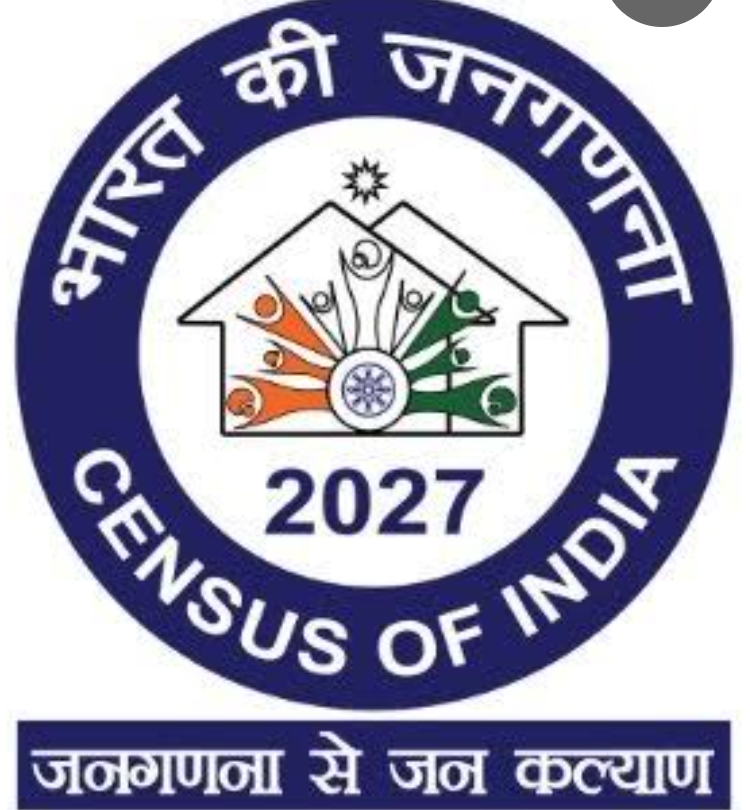 *जनगणना 2027: हरियाणा में 16 अप्रैल, 2026 से स्व-गणना शुरू होगी**निवासियों की गोपनीयता और निजता सुनिश्चित की जाएगी*
