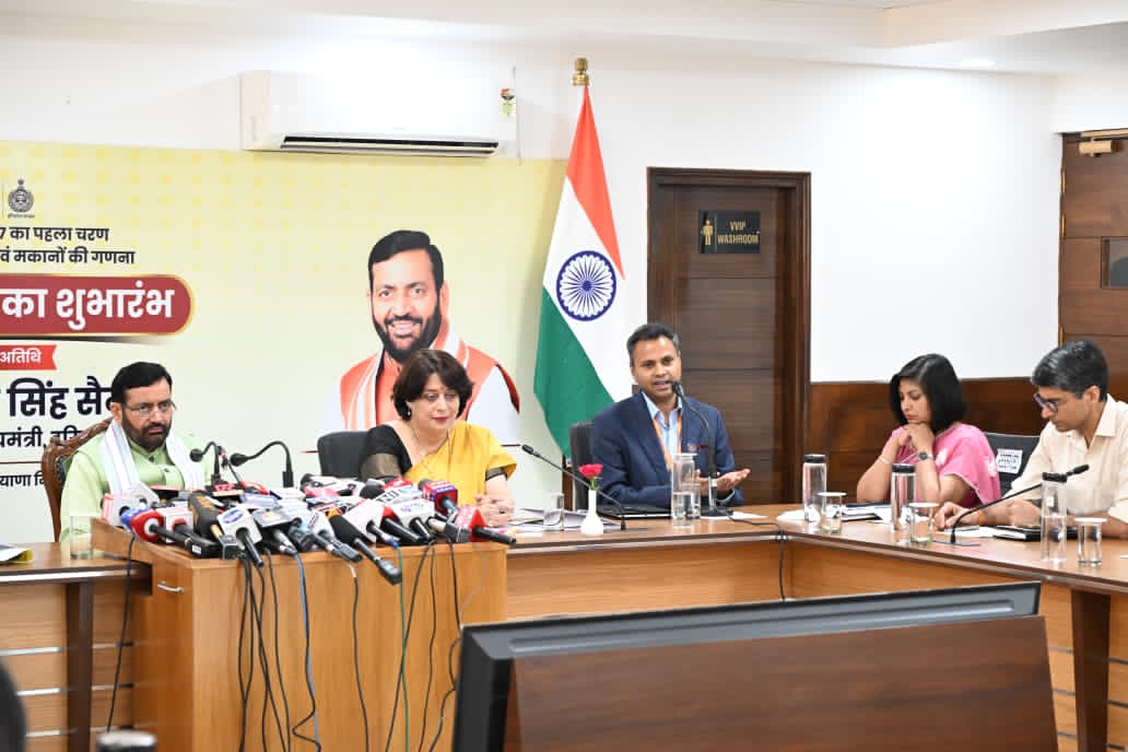 *मुख्य मंत्री ने हरियाणा में जनगणना 2027 के पहले चरण का शुभारंभ किया*