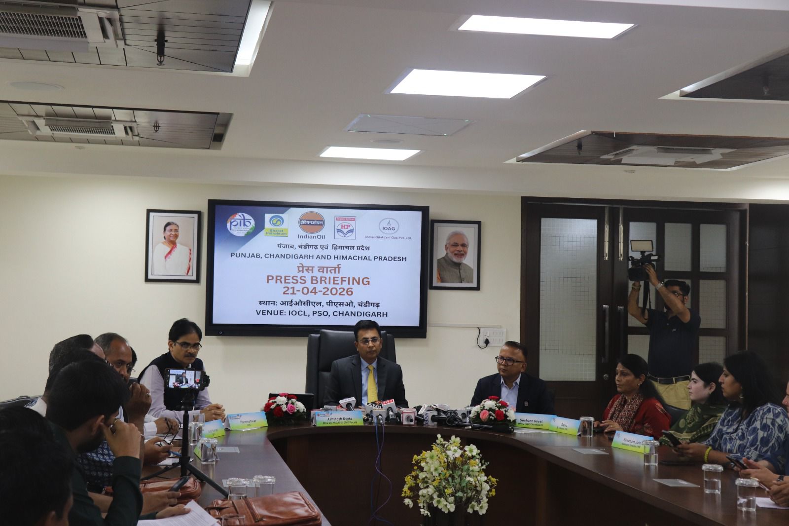 तेल विपणन कंपनियों ने हिमाचल प्रदेश भर में ईंधन व LPG की सामान्य आपूर्ति का आश्वासन दिया