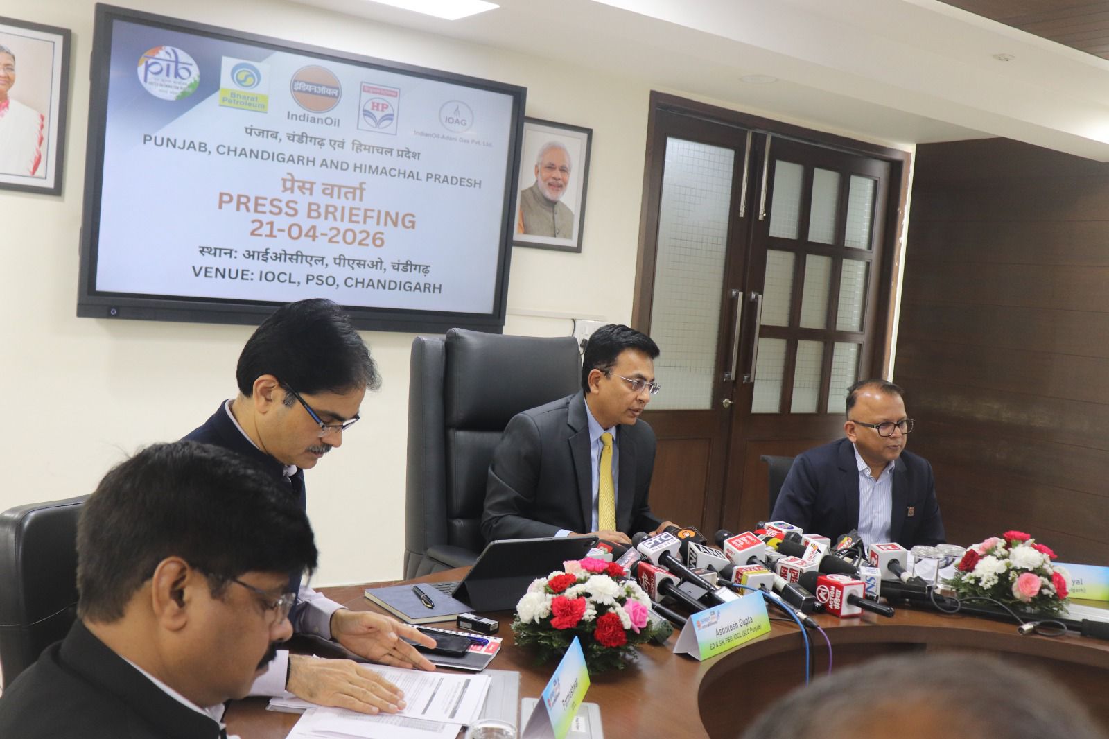 OMCs ने चंडीगढ़ में ईंधन व LPG की निर्बाध आपूर्ति का आश्वासन दिया