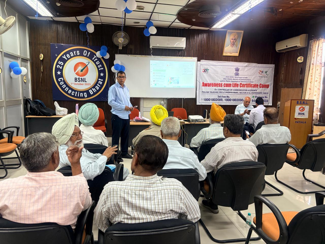 पटियाला में CCA पंजाब का लाइफ सर्टिफिकेट कैंप, पेंशनरों को मिली त्वरित सुविधा और डिजिटल सेवाओं की जानकारी