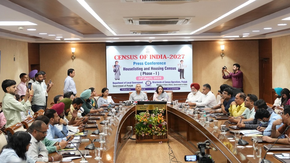 पंजाब में 30 अप्रैल से शुरू होगा जनगणना 2027 का पहला चरण