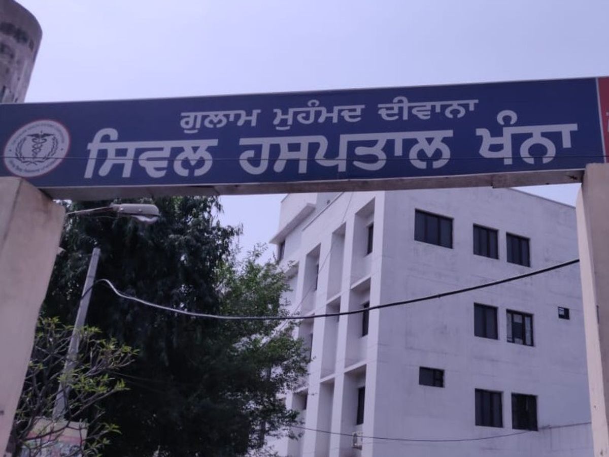 काया कल्प में खन्ना सिविल अस्पताल की बड़ी उपलब्धि