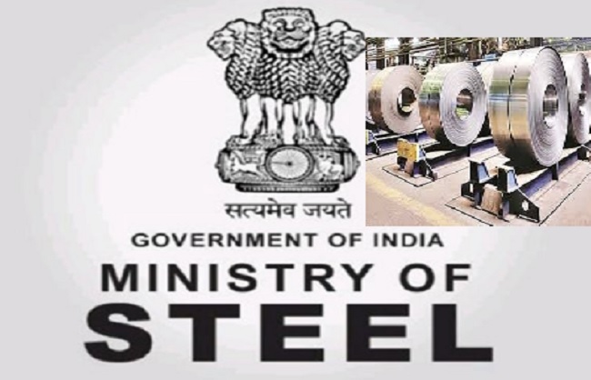 इस्पात मंत्रालय 27 अप्रैल को इस्पात आयात संबंधी मुद्दों पर एक खुली बैठक का आयोजन करेगा
