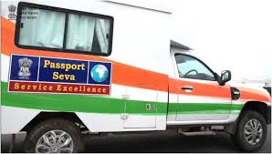 हिसार में 20 अप्रैल से 1 मई तक पासपोर्ट मोबाइल वैन कैंप; बुकिंग के लिए रोज़ाना 40 अपॉइंटमेंट स्लॉट उपलब्ध