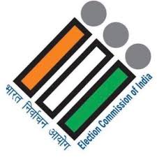 आम चुनाव और उपचुनाव 2026: ईसीआईएनईटी प्लेटफॉर्म का उपयोग करके अपने उम्मीदवार की शैक्षणिक योग्यता और आपराधिक पृष्ठभूमि के बारे में जानें